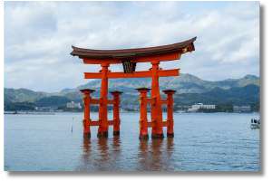 Miyajima Itsukushima Shrine Hiroshima